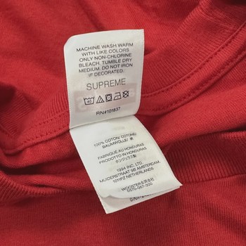 Supreme Origami Tee Red • Brand New [9421] - view 4