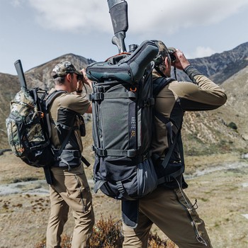 Hunters Element Arete Backpack 45L