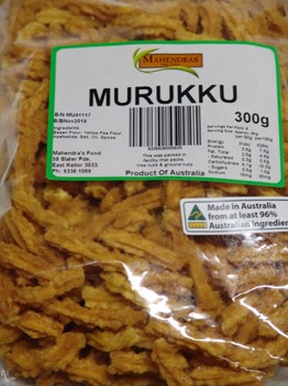 Mahendra's Murukku 300g