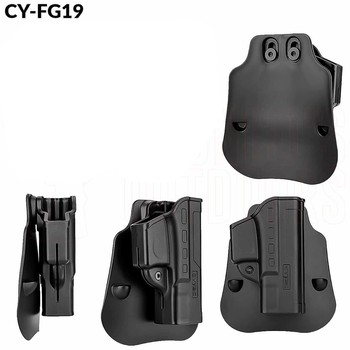 Cytac Fast Draw Holster