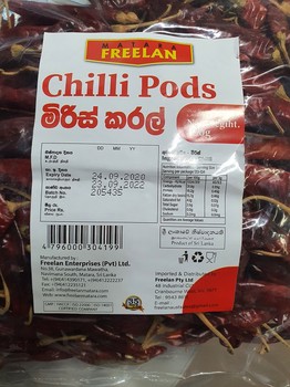 Freelan Chilli Pods 400g