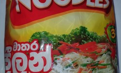 Freelan Special Noodles 350gm