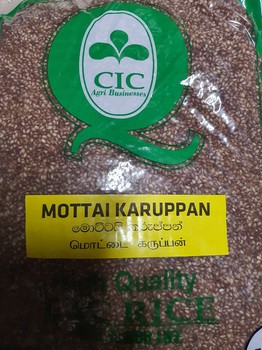 CIC Mottai Karuppan 5kg
