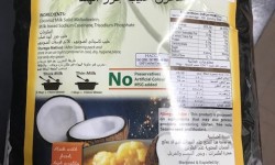 Araliya Coconut Milk Powder 1kg