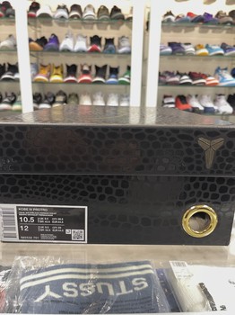 Nike Kobe 4 Protro FC Barcelona Team Gold • Pre-Owned [3839] - view 7