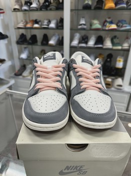 Nike SB Dunk Low Yuto Horigome • Pre-Owned [7001] - view 4