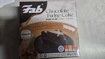 Fab Chocolate Fudge Cake 500g
