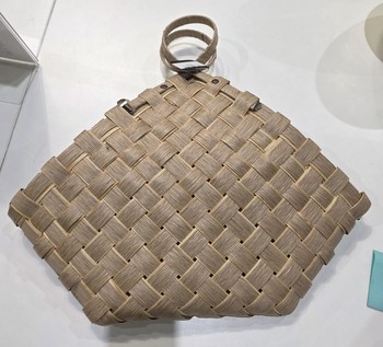Woven Basket / Large