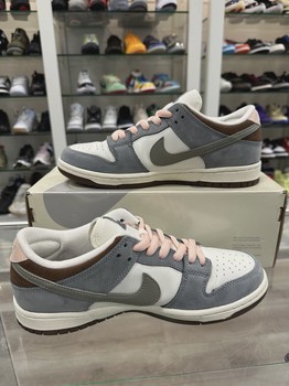 Nike SB Dunk Low Yuto Horigome • Pre-Owned [7001] - view 2