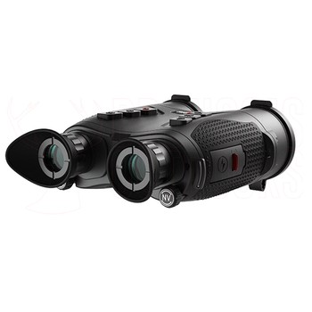 InfiRay Gemini GEH50R Thermal Binoculars