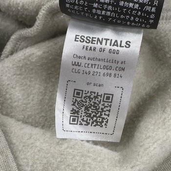 Fear of God Essentials Full Zip Hoodie 'Heather Stone' • Pre-Owned [9784] - view 7
