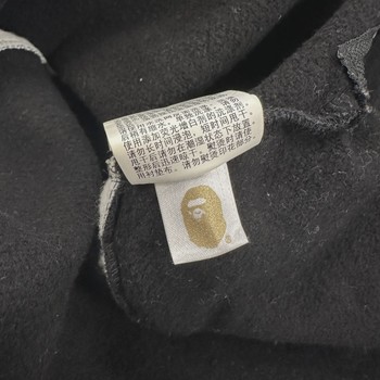 A Bathing Ape Space Camo Pullover Hoodie • Pre-Owned [0794] - view 4