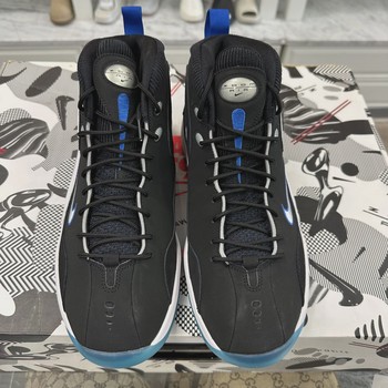 Nike Basketball Class of 97 Pack • Pre-Owned [2130] - view 7