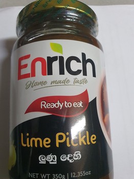 Enrich fried jack Seed 200g