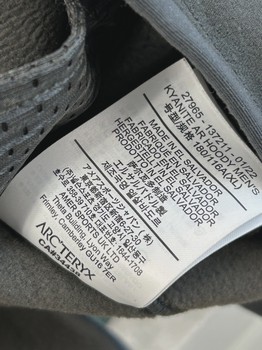Arc'teryx Kyanite AR hoodie Gray • Pre-Owned [5688] - view 5