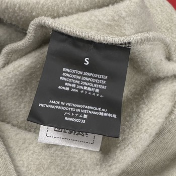 Fear of God Essentials Full Zip Hoodie 'Heather Stone' • Pre-Owned [9784] - view 6