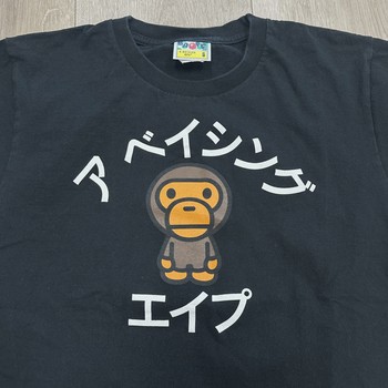 A Bathing Ape (BAPE) Baby Milo Katakana College Tee • Pre-Owned [4150] - view 2