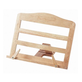 WOODEN COOK BOOK HOLDER