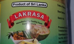 Lakrasa Kos Mallum in Brine 560g