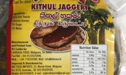 Lakrasa Kitul Jaggery 500g