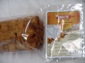 Araliya Spicy Kokis 125g