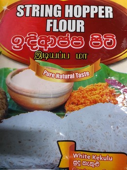 Freelan String Hopper Flour Red 700g