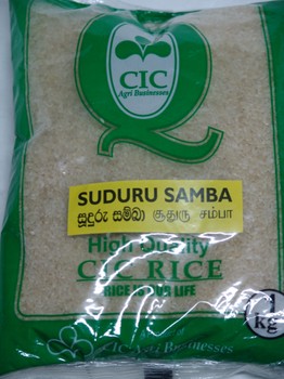 Cic Red Suduru Samba 1kg
