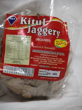 A Kitul Jaggery Round (b/leaf) 500g