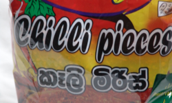 Rasoja Chilii Pieces 500g