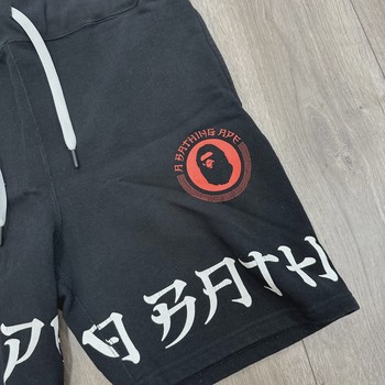 A Bathing Ape lettered sweat shorts • Pre-Owned [9981] - view 3