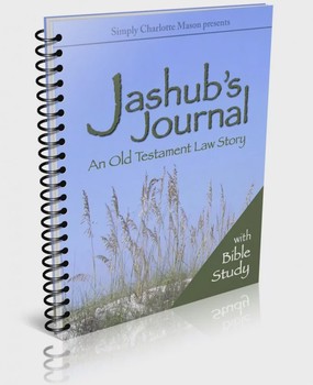 SCM Jashub's Journal
