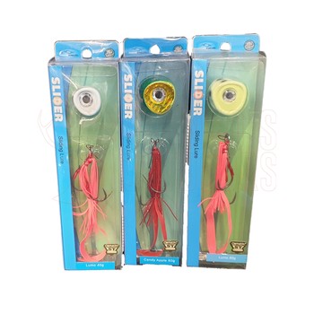 Ocean Angler Slider - Clear Package