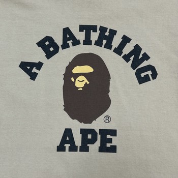 Bape College Logo Tee Brown  • Pre-Owned [3625] - view 2