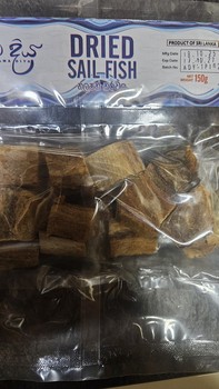 Amadiya Dried Thalapath 150g