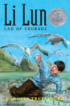 Used Li Lun, Lad of Courage