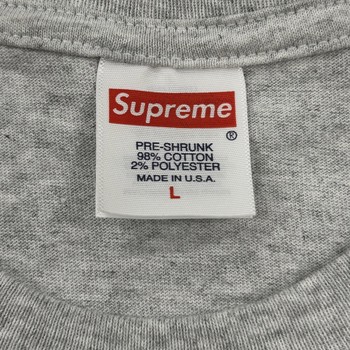 SS24 Supreme Electromagnetic Tee  • Pre-Owned [9180] - view 4