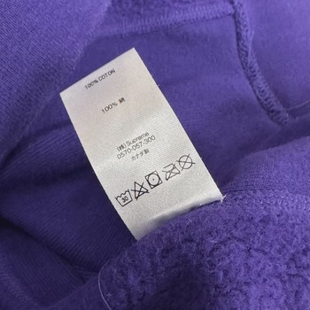 Supreme Cross Box Logo Hooded Sweatshirt • Brand New [0879] - view 2