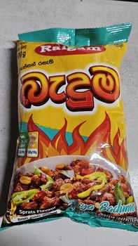 Raigam soya Sprat Badum 100g
