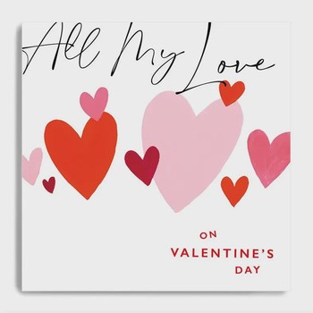 Janie Wilson - All My Love on Valentines Pink & Red Hearts - SRV05