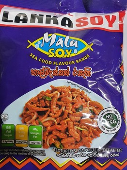 Lankasoy Malu Soy Sprats Flavour 90g