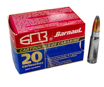 Barnaul Soft Point .223 55g