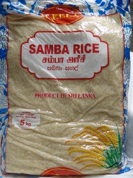 Leela Samba Rice 5kg