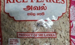 Leela Rice Flakes (Aval)  - Red 400gm