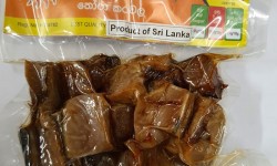 Arunalu Dried Seer Fish 200g