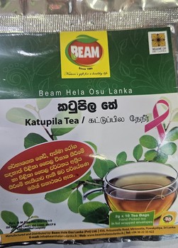Beem Katupila Herbal Tea bags (2g x 10)