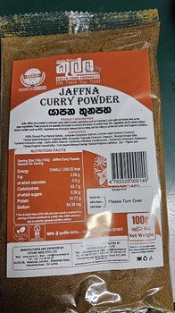Kulla Jaffna Curry Powder 100g