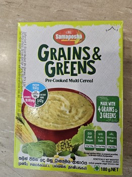 Samaposha Grains & Greens 200g