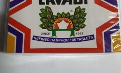 Cavadi  Camphor 105 Tablets (Small)