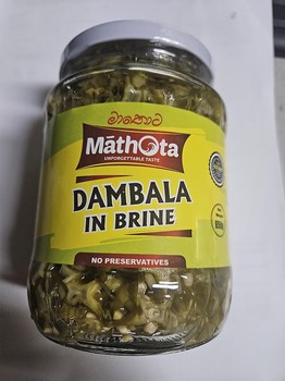Mathota Dambala In brine 560g
