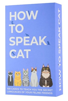 Gift Republic - How to Speak Animal Game